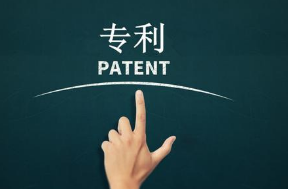 7月1日起正式生效，最新修改后的专利合作条约（PCT）实施细则