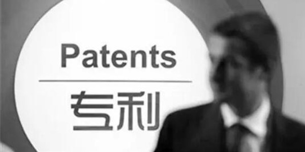 实用新型专利申请流程只需这3步！