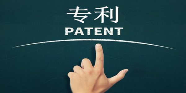 厉害了！我国外观设计专利年申请量达70.9万件！