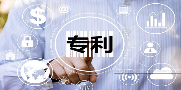 专利技术转让需要注意些什么?