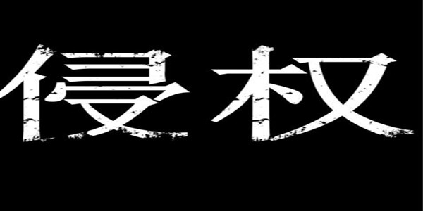光伏专利技术侵权纠纷暗涌！海外市场或遇新壁垒