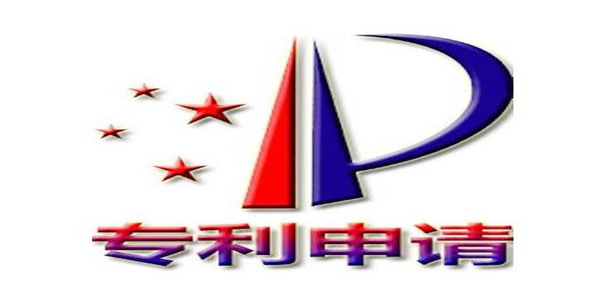 实用新型专利和发明专利双申报，真的有必要吗？