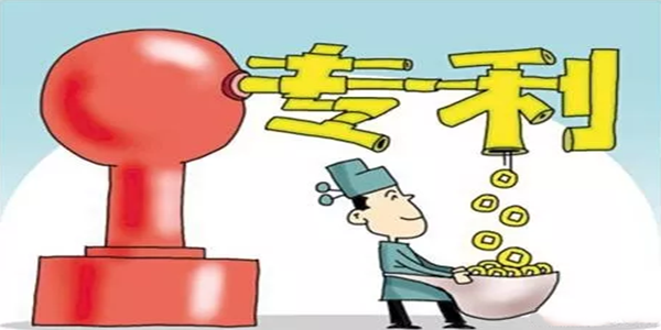 QQ截图20190715162908_副本.png