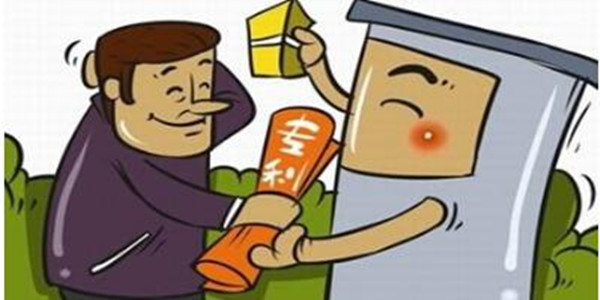 2019年上半年陕西省专利质押合同数居全国前列