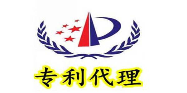 专利代理人执业人数创新高 北京广东增长最快