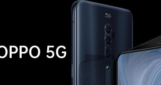 买下英特尔5G专利，OPPO这是要干大事