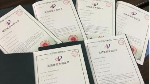 科技成果与专利的区别