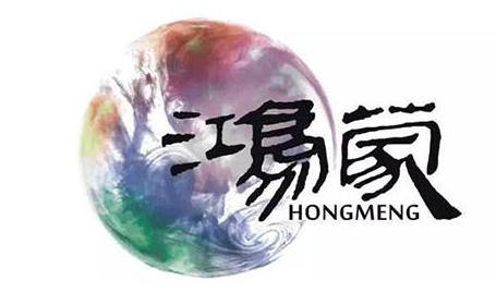 鸿蒙操作系统可能遭遇哪些专利地雷？