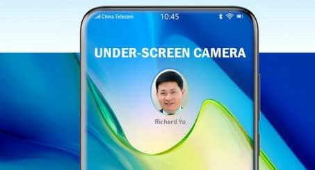 「图」华为屏下前摄专利曝光：打造真正的全面屏手机