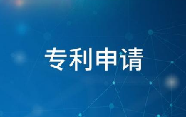 「天津骄傲」居功至伟的新中国一号专利“侯氏制碱法”