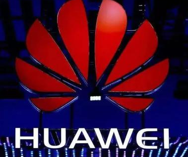 高通向华为恢复供货 称专利许可不受影响