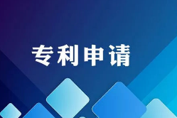 申请实用新型专利到底有没有用？