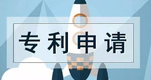 专利申请被驳回怎么办？