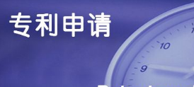 必看！为什么专利要双报？