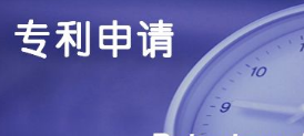 何为美？外观专利申请的标准你有个谱吗？