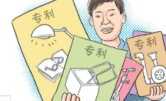 实用新型专利第一发明人和第二发明人有什么区别