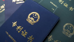 一个U盘专利，撑起一家中国上市公司！一年“躺赚”千万元！20年过去，它到期了……
