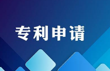 中国人工智能专利数量为世界第一