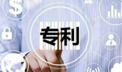 全球半导体专利排名来了，紫光夺得大陆芯片厂商第一，未来可期