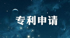 华为的5G专利申请量居于第一名，但专利授权量却败给三星