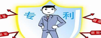 小米新折叠专利，设计不一般；2020年iPhone：电池增至4000mAh？