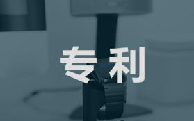 继签字笔之后，小米又申请专利，网友：这次连矿泉水也不放过