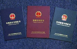 Sonos把谷歌告上法庭 涉嫌窃取智能音箱无线播放专利技术