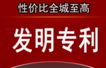 微软新专利曝光：要在Surface支架上安装太阳能电池板