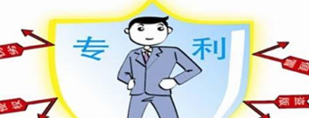 深圳创业密度全国第一，国际专利申请量连续16年全国第一