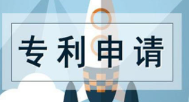 特朗普对中国豁免可治新冠肺炎药物的专利？不存在的