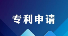「百度辟谣」美国为中国豁免治疗新冠肺炎药物专利？这事并不存在