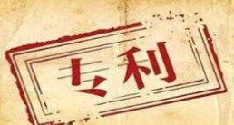 果粉有福了 苹果全新触摸手势控制耳机专利曝光