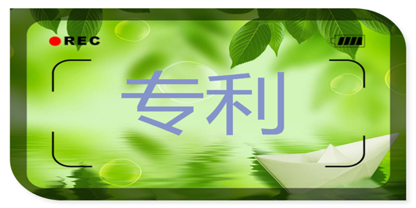 2021年7月8日专利劫持？诺基亚全球范围内起诉OPPO