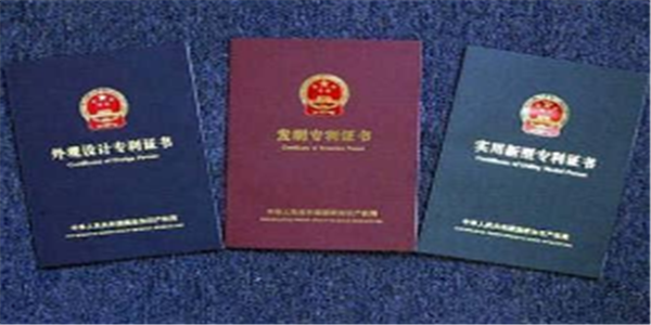 一种[外观设计] 酒瓶（宝塔形）的外观专利